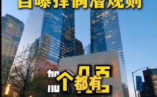 富二代连麦爆料自曝择偶潜规则一年加几百女生年轻玩遍社交圈