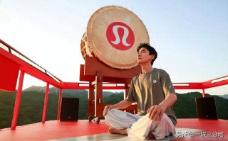 朱一龙击鼓风波升级！曾去日本神社祈福等黑料被扒还牵扯到龚俊