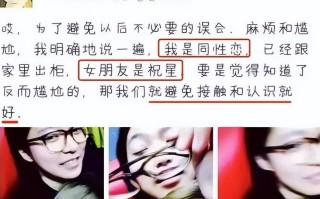 公开出轨、大方出柜出道12年她的花边绯闻从不断却被捧上神坛
