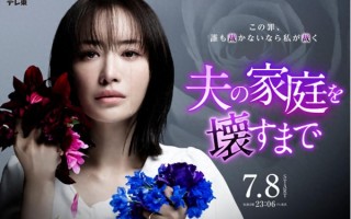 亲妈出轨老婆劈腿？14年后才看懂内娱播放量第一的爆剧有多癫…