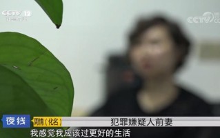 妻子嫌贫爱富出轨公子哥“老实”丈夫怒挥剪刀刺向第三者